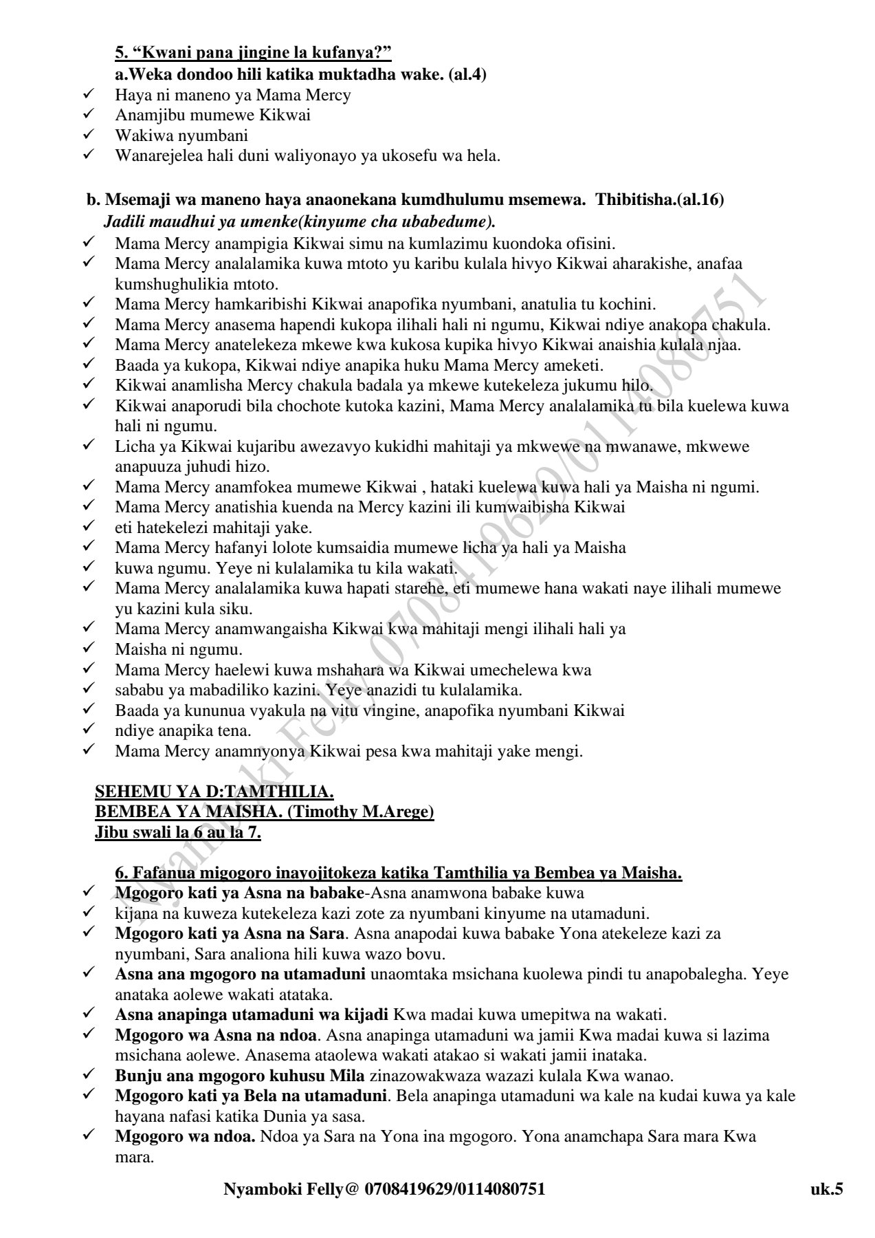 No preview available